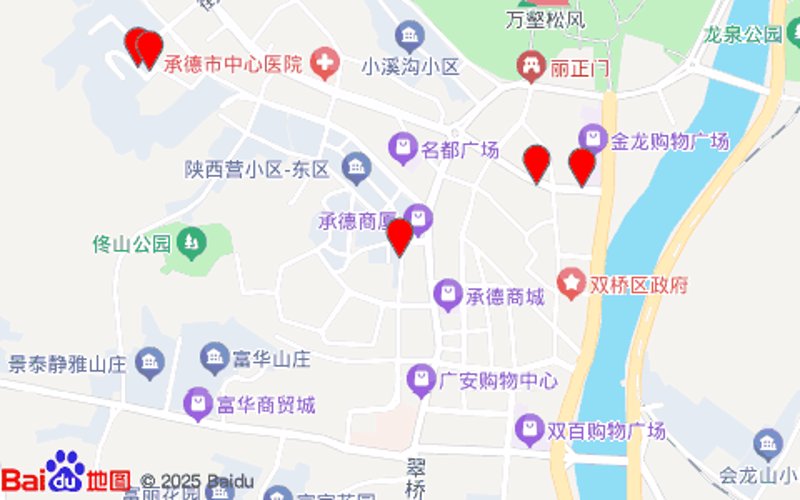 承德购物
