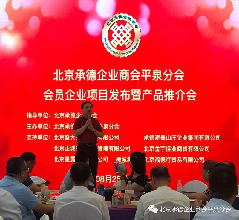 蓝岛大厦：城市天际线的新篇章
