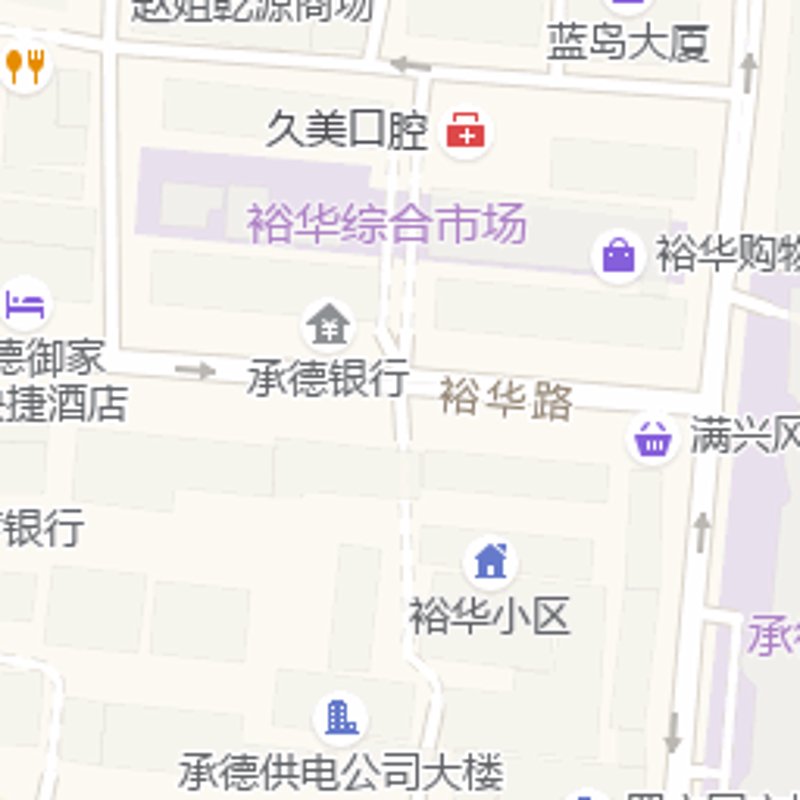 承德蓝岛大厦选购攻略:打造你的办公新天地